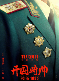 欧美成人精品一区二区三区